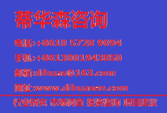 东莞SEO外包服务】东莞SEO外包服务价格_东